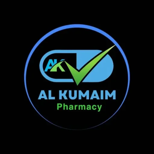 صيدلية الكميم